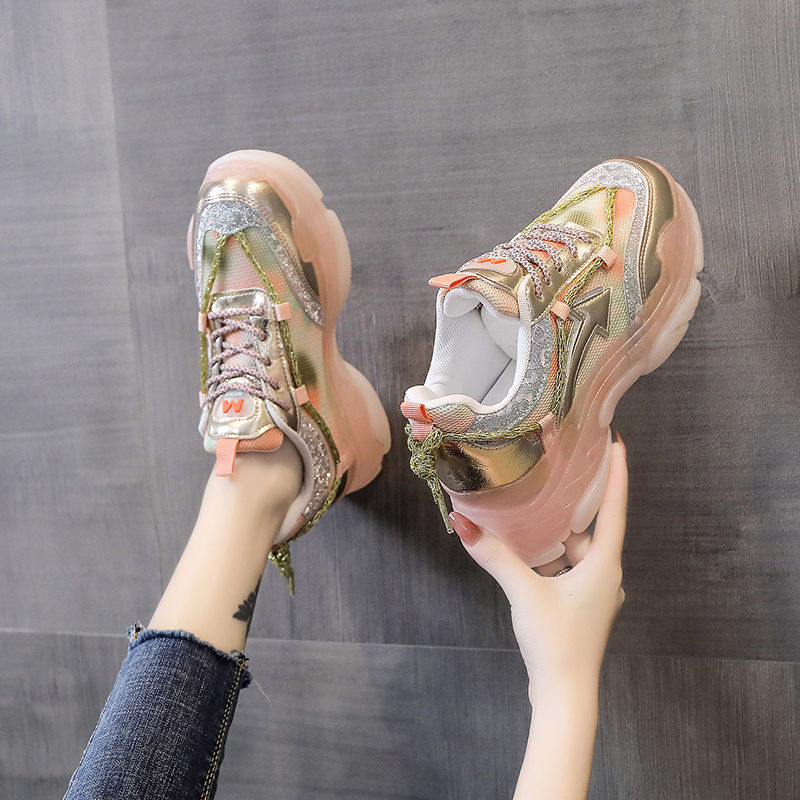 Breathable Platform Gradient Sneakers